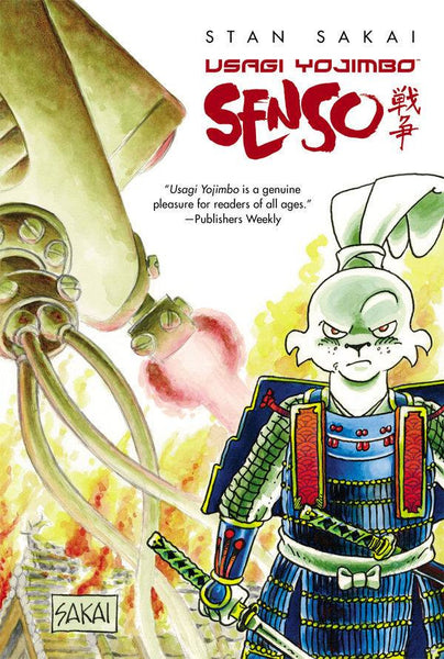 usagi　 $_57.JPG?set_id=880000500F
