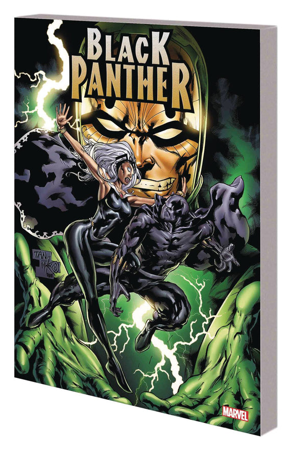 Black Panther by Hudlin Complete Collection Vol 2 TP, signed by Reginald Hudlin!